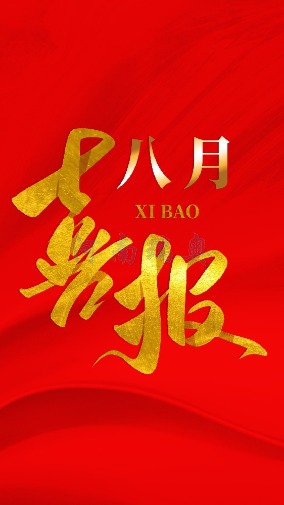 未標題-1.jpg